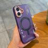 Applicable to iPhone17promax graffiti matte magnetic mobile phone case Apple 16 tide brand skin feeling all-inclusive protective case