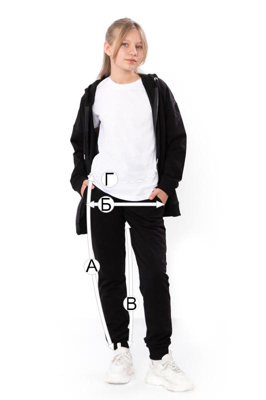 Basic Jogger Pants for Girls - Comfortable Casual Joggers Any season 6231-057-1 HC