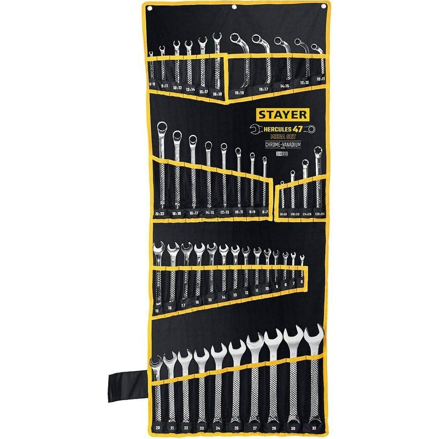 

Набор комбинированных ключей Stayer 27082-h47 Hercules Professional