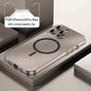 King Metal Buckle Apple 17pro/17promax Magnetic Anti-Fall Frosted Phone Case