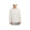 Men's ACG Long-Sleeve T-Shirt Light Orewood Brown FZ6705-104
