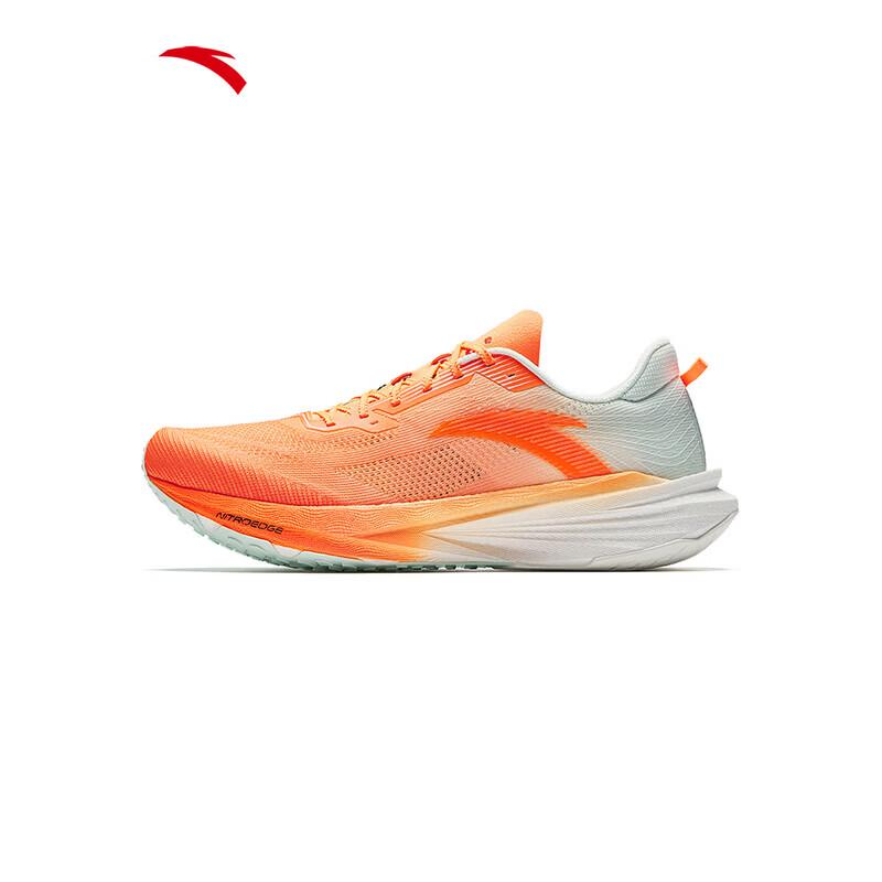 ANTA Pioneer 2 Pro Carbon Plate Running Shoes
