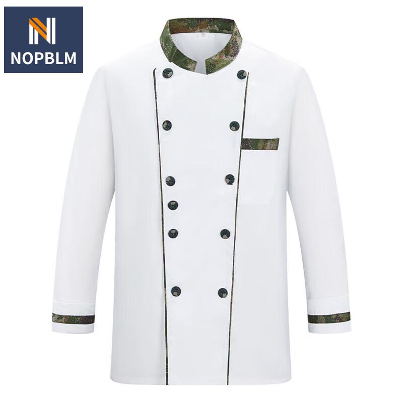 NOPBLM Camouflage Chef Uniform Set