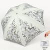 Uv-Proof Lace Embroidered Sun Umbrella Vinyl Parasol Weather Rain Umbrella High-Grade Umbrella