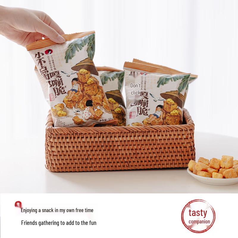 Cha Yan Yue Se Little Dot Cheese Sea Salt Bread Crisps (6-Pack)