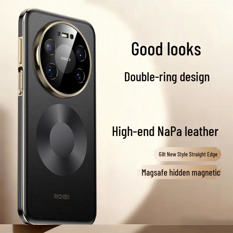 IM-CHEN Роскошный Магнитный Кожаный Чехол для Huawei Mate 80 Pro Max