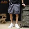 Unterteile – Shorts