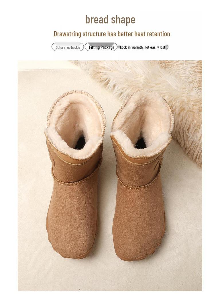 Rutschfeste, wasserdichte Outdoor-Schneestiefel für Damen und Herren mit warmem Samtfutter und dicker Sohle.