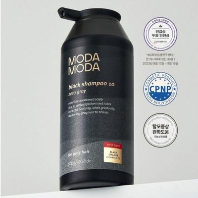 Génération Trois Zéro Shampoo Gris Noir Soin Cheveux Gris Shampoo Rehausseur de Couleur 300g