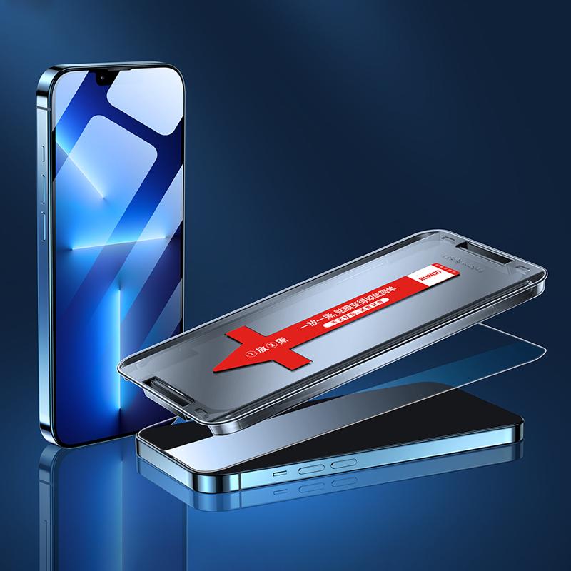 XUNDD For iPhone 14 Pro 6.1 Inch Tempered Glass Full Screen Protector Anti-explosion HD Clear Film with Dust-proof Net and Installation Tool