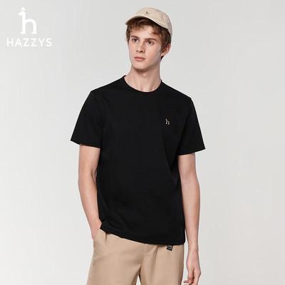 Koszulki i topy – T-shirty i koszulki