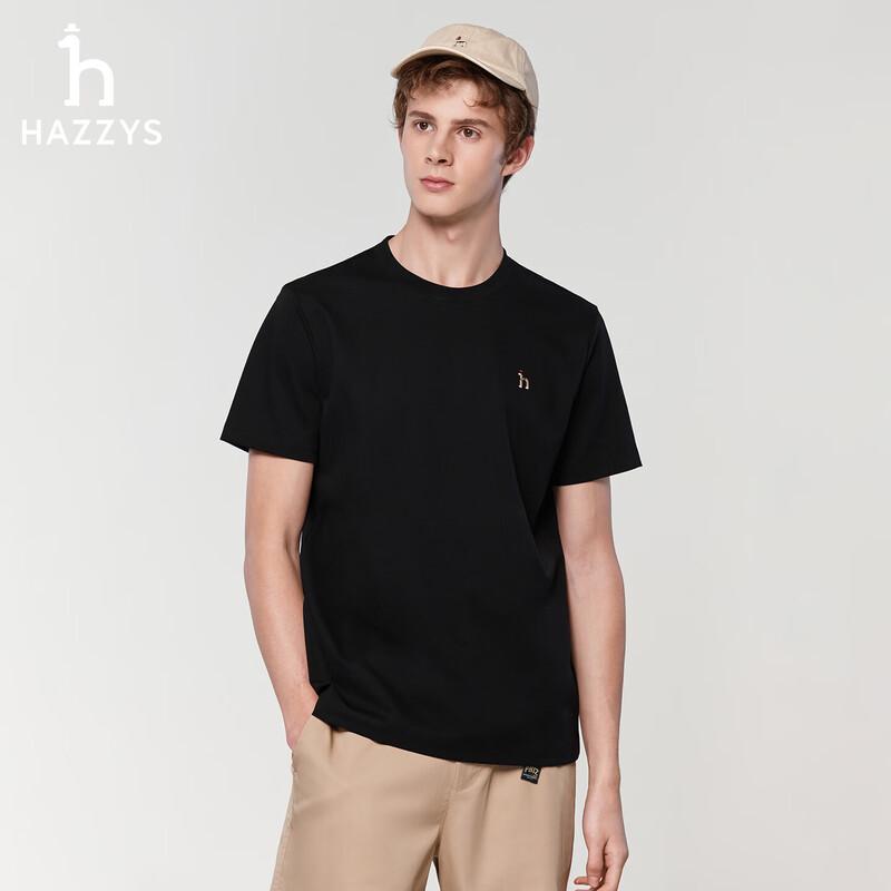 HAZZYS Men s Puppy Logo Embroidered Short Sleeve T-Shirt XL