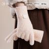 Women's Winter Merino Wool Touchscreen Gloves
