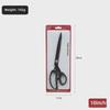 12-Inch Professional Tailor Scissors: Sharp Stainless Steel Cloth Scissors for Household Use