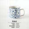 Ceramic Mug Japanese Style Hand-painted Tea Mugs Home Drinking Cup Coffee Mug TeaCup Office Water Cup Kitchen Drinking Tool