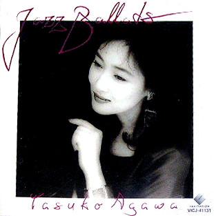 

CD YASUKO AGAWA - COLEZO! Yasuko Agawa VICJ41131 Invitation 2005 Japan ObiJazz Used