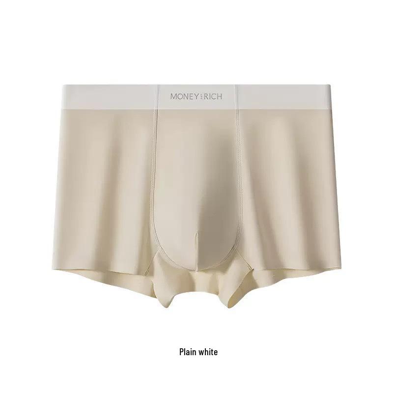 Eisseiden Herren nahtlose Boxershorts: Sommer-Komfort Sportunterwäsche mit mittlerer Taille