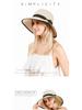 Women's Korean Style Straw Sun Hat with Bow - Casual, Versatile, and Simple Design for Summer Outings.