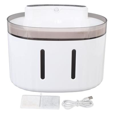 2L kabellose Haustierbrunnen leise selbstzirkulierende Filtration wiederaufladbar Kunststoff automatisch Katze Wasser