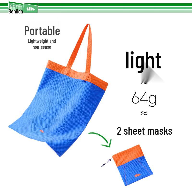 Beneunder Foldable Travel Shoulder Bag GP155