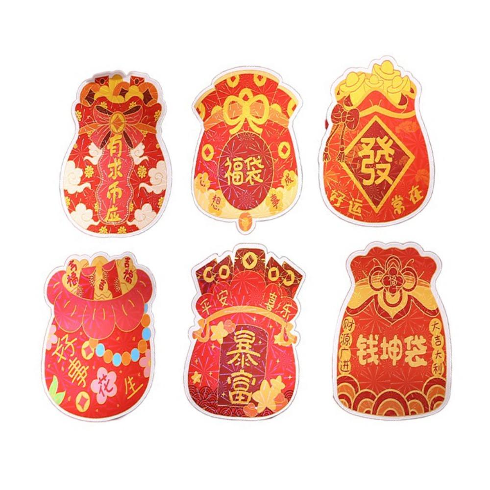 

6pcs/set Snake Year Red Pocket Chinese Style Lucky Money Pocket Blessing Hongbao Lunar New Year 6pcs/set