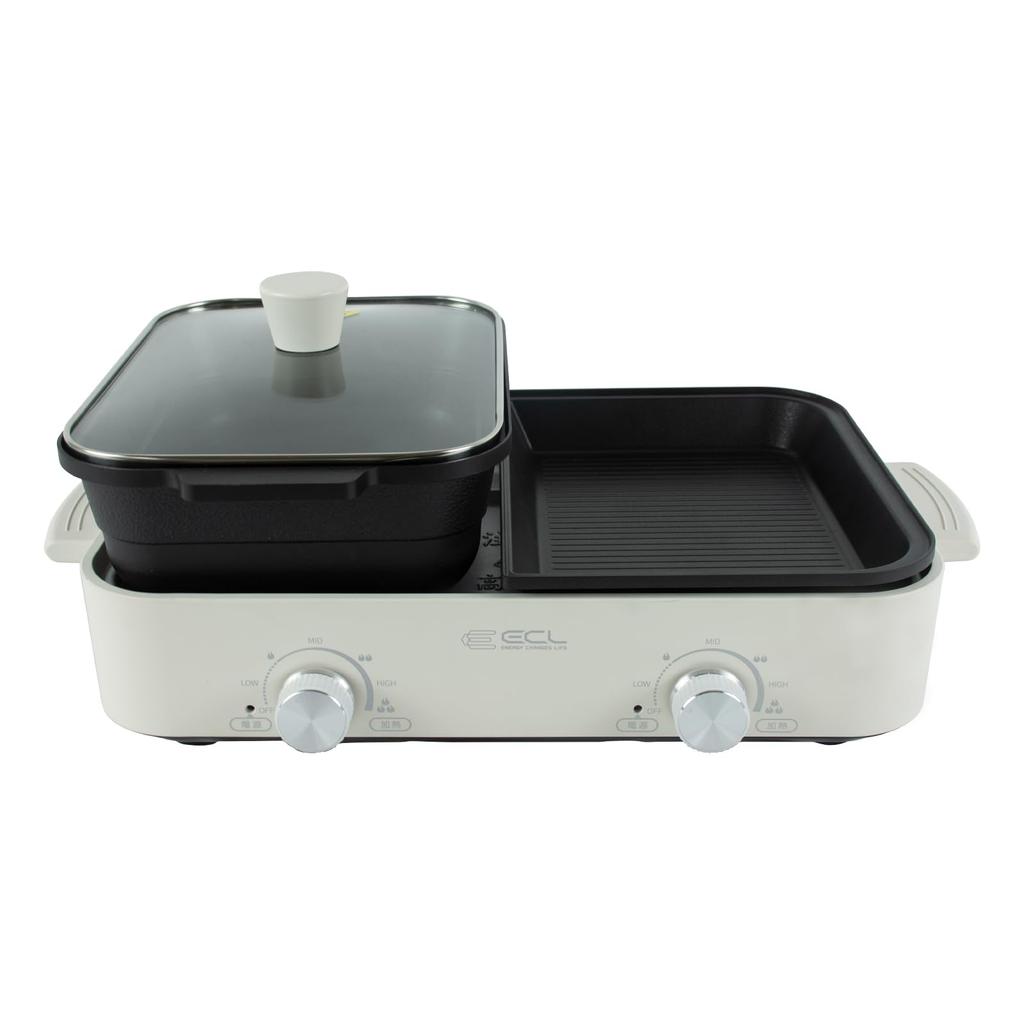 Kleine Tiefe ECL Separate Kochplatte Dedizierter Grill Grill Heiß Perfekt für Einzelgeschenk Tiefer Topf, Platte, Platte, Pfanne, Topf, Wohnen, (Kleiner Topf)