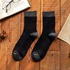 Men's Autumn and Winter Cotton Thick Thermal Deodorizing Cotton Socks