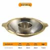 Huimaiyuan Thickened Stainless Steel Divided Hot Pot