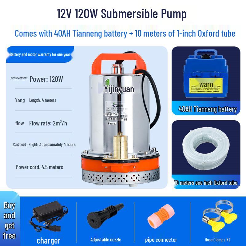 Rechargeable DC Electric High-Power Submersible Water Pump for Outdoor Agriculture and Vegetable Irrigation