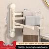 Handun Rotatable Suction Cup Towel Rack