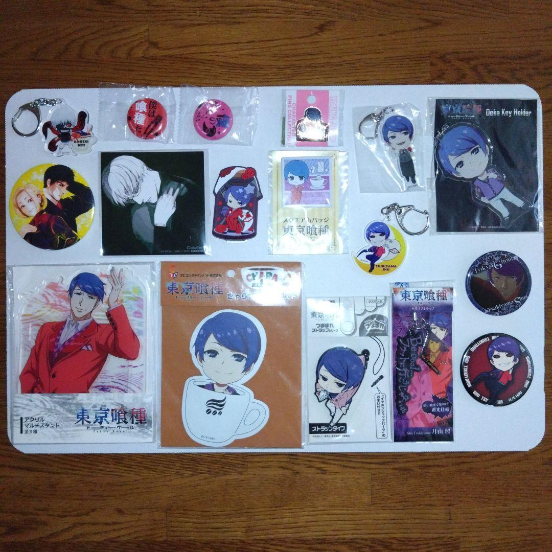 Used Tokyo Ghoul goods bulk sale