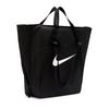 NIKE Women's Everyday Shoulder Bag