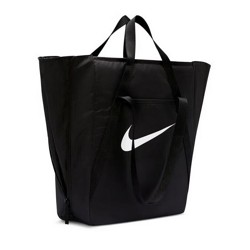 NIKE Women's Everyday Shoulder Bag