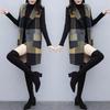 2025 Autumn/Winter Women's Korean Style Mid-Length Woolen Vest - Fashionable Slimming Coat