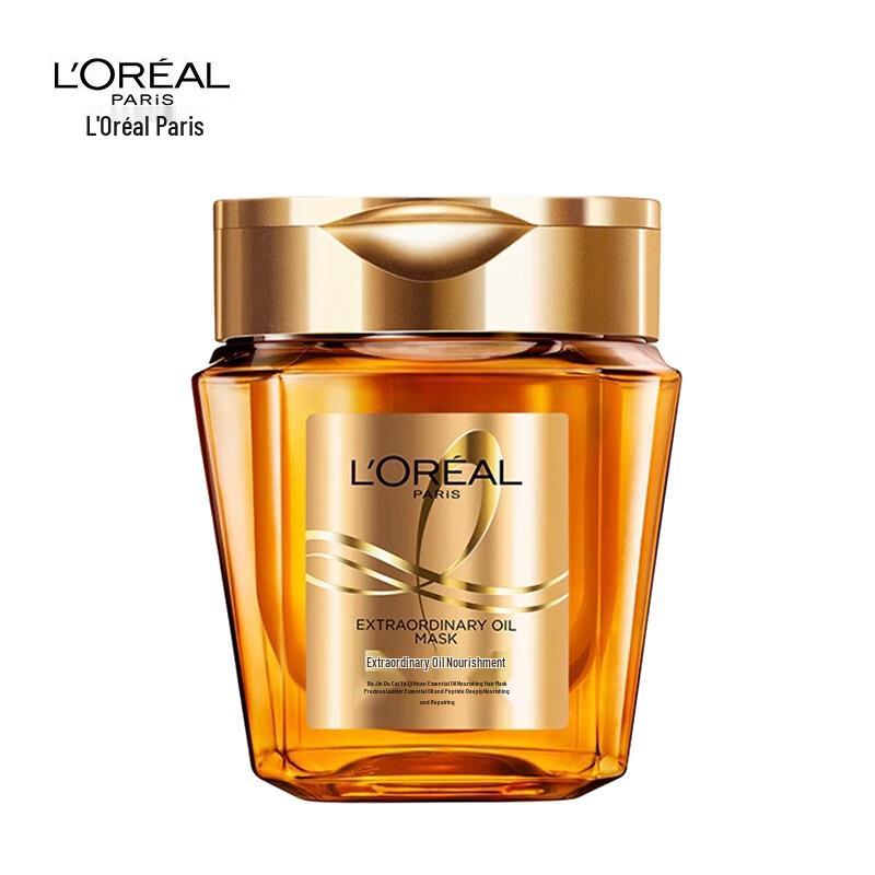 

L Oréal Elvive Extraordinary Oil Nourishing Hair Mask Set