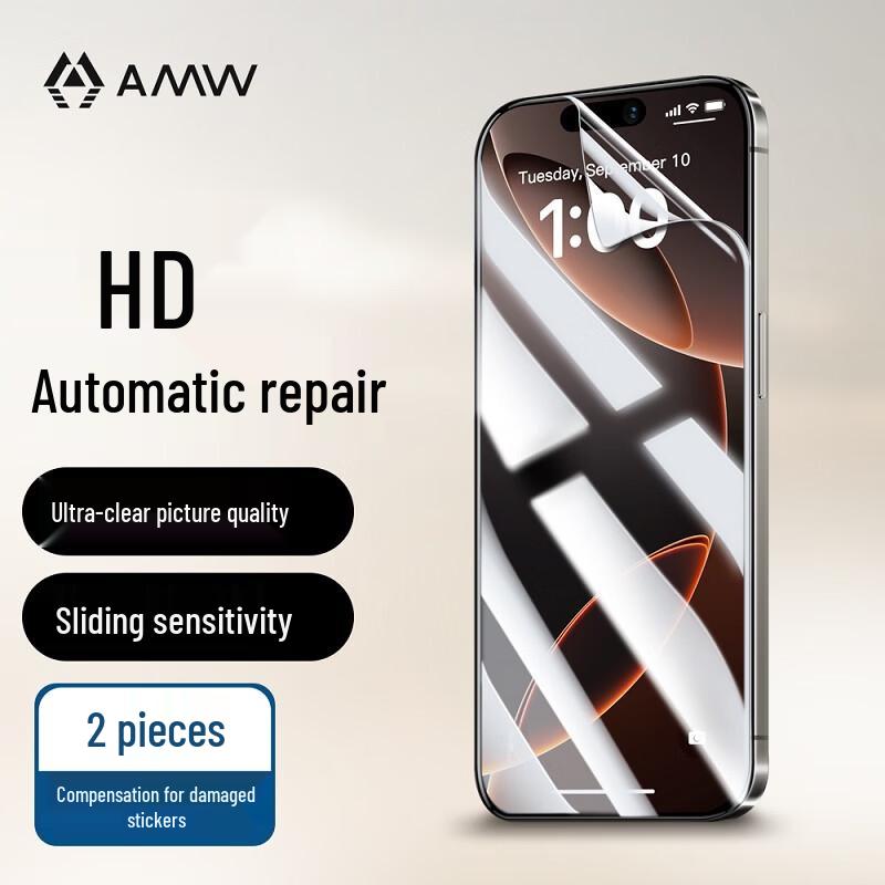 

AMW Hydrogel Screen Protector for Honor Magic7 Pro/RSR