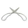 Endo Shoji TKG Kitchen made of stainless can be disassembled and cleaned for wavy blade makes the cutting part less total length for commercial