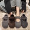 Zapatillas Casuales Zapatos para Hombre Mujer Zapatos Botines Moda Comodidad Mocasines Zapatos Hombre Mujer