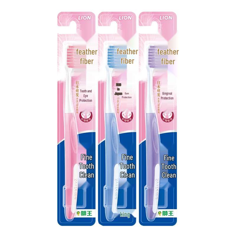 

Lion Fine Teeth Care Toothbrush