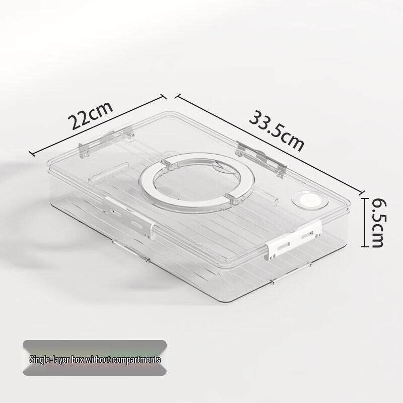 Qiwai Food-Grade Glass Refrigerator Storage Container