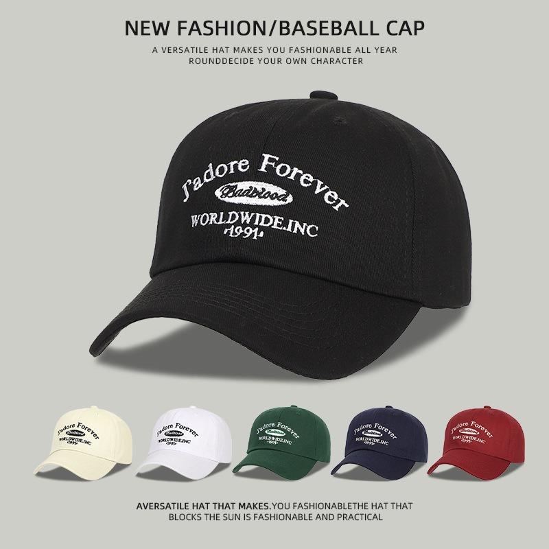 Hat Men's Sunscreen Cap Summer New Trend Brand Spring and Autumn Baseball Cap Women's Face Small Soft Top