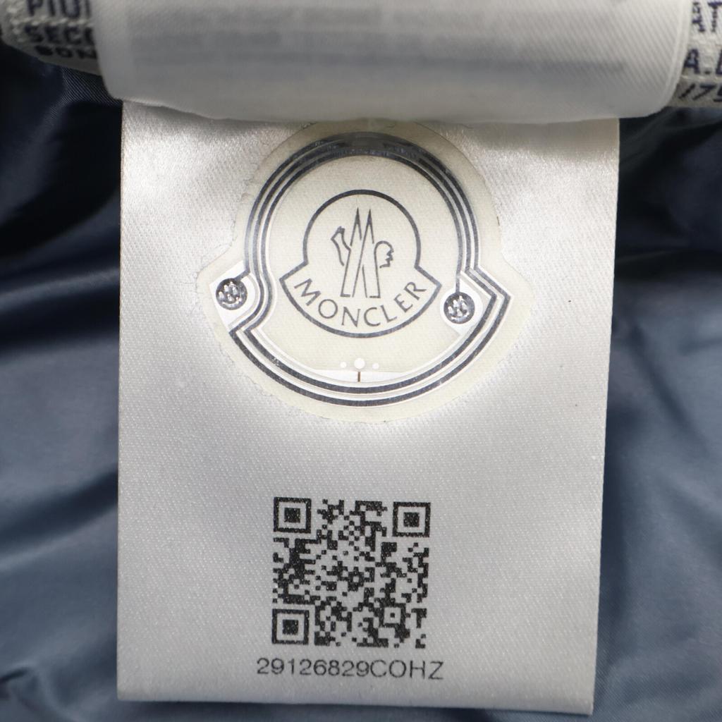 Moncler GRENOBLE CORBIER Hoodie Down Jacket 0 NavyUsed