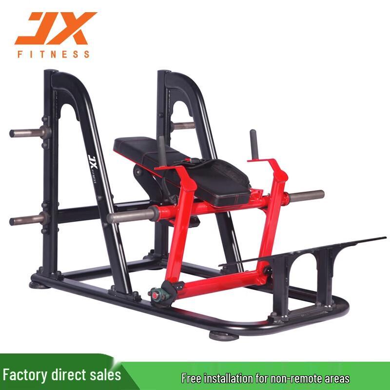 JUNXIA J500-20 Hip Trainer