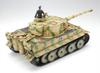 Tamiya Military Miniature Series 216 German Army Heavy Tank Tiger I Early Production Type Plastic Model Kit 35216 1/35 No.