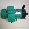Corrosion-Resistant Magnetic Drive Pump MD-100R/100RM for Chemical and Filtration Use