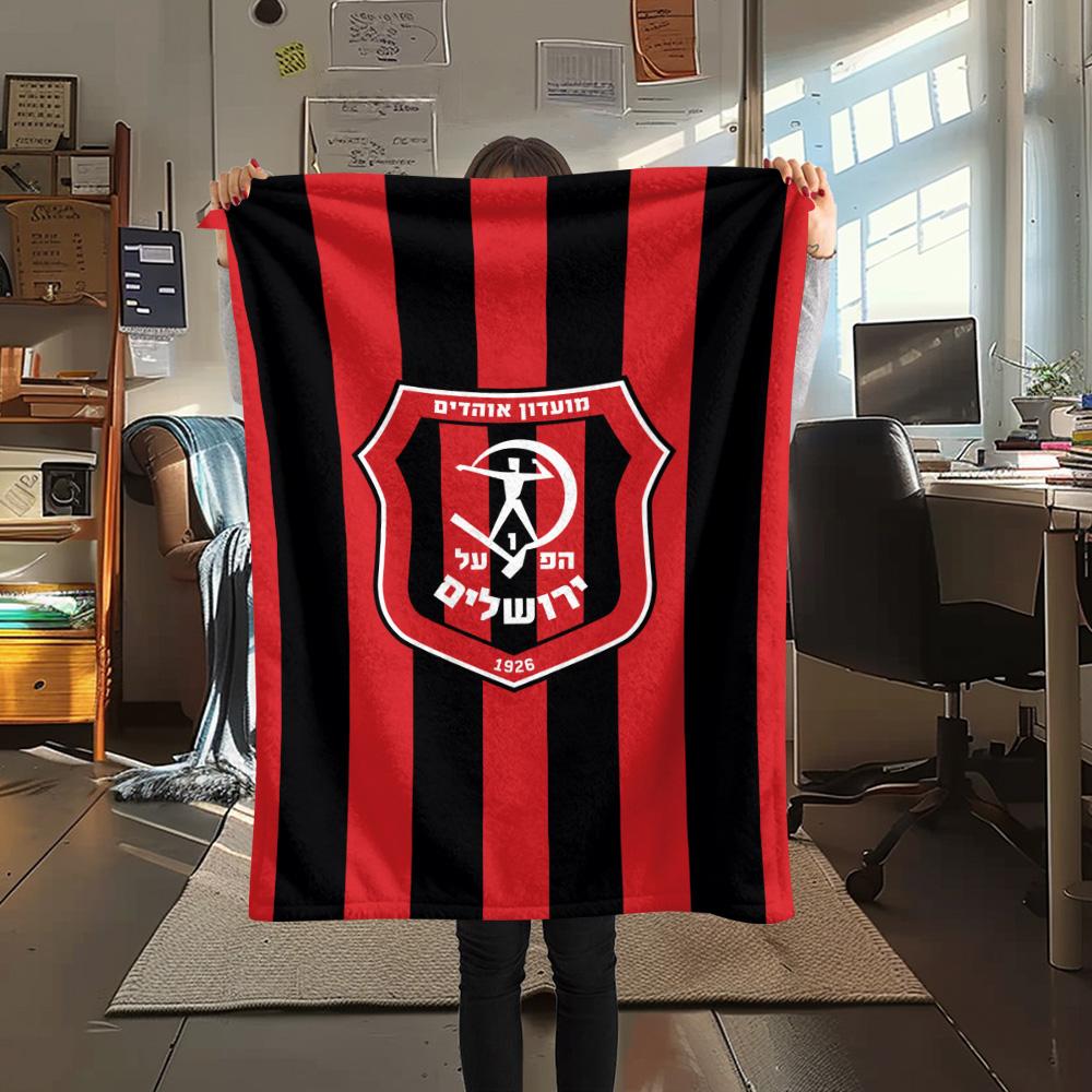 1Pc Hapoel Jerusalem Print Flannel Blanket High Quality Warm Comfortable Cover for All Seasons Perfect for Gifts Home Decor