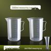 ZISIZ Commercial Large Capacity Plastic Measuring Cylinder