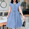 Women Casual V-Neck Solid Color Summer Short Sleeve Dress