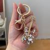 Creative Diamond Guitar Car Keychain Metal Musical Instrument Model Bag Keychain Pendant