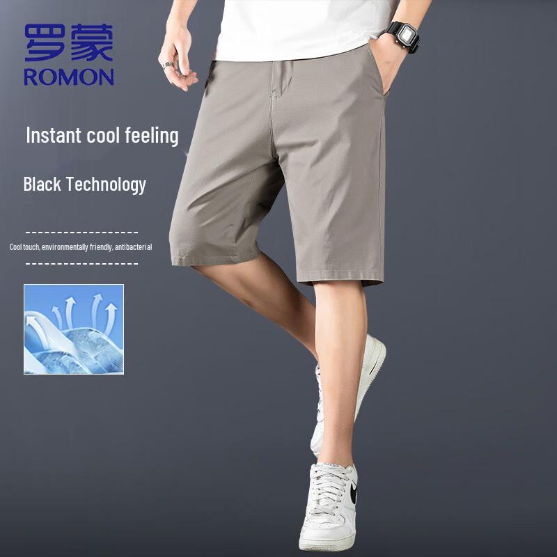 Romon Men s Summer Business Quick-Dry Straight Shorts 33